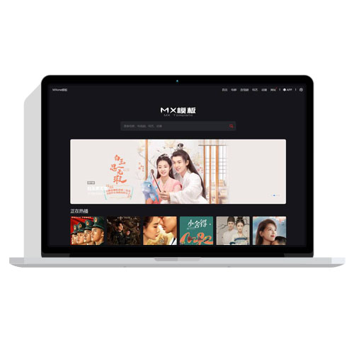 苹果cmsv10仿迅雷影视电影网站自适应模板