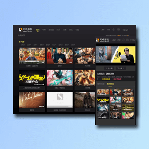 苹果cms10酷黑渐变特色自适应视频站模板 